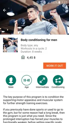 GymBoom android App screenshot 5